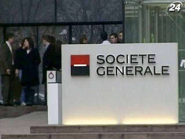 Чистий прибуток Societe Generale знизився на 42%