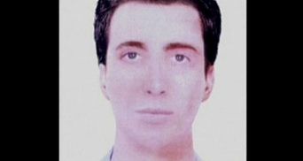 Власти Болгарии опубликовали фото террориста-смертника