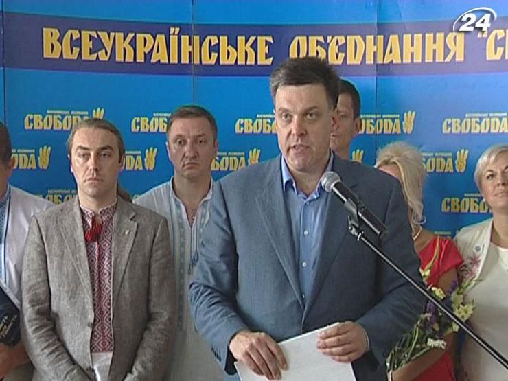 "Свобода" вже мітить у спікерське крісло "Свобода" вже мітить у спікерське крісло