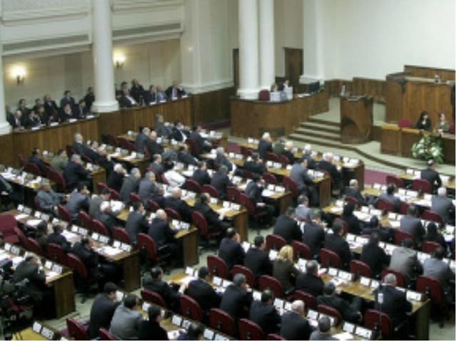 У Грузії відбудуться парламентські вибори 1 жовтня