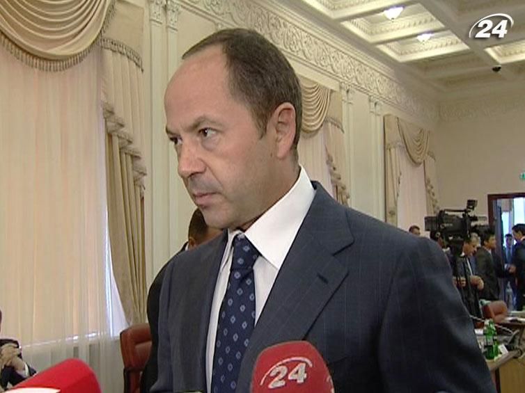 Кабмін: стипендії збільшать на 5 грн Кабмін: стипендії збільшать на 5 грн