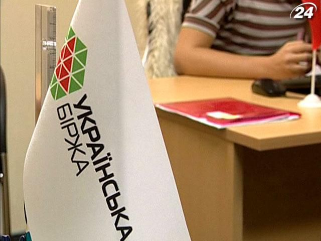 “Українська біржа” має намір запустити торги ф’ючерсами на пару "гривня-рубль" “Українська біржа” має намір запустити торги ф’ючерсами на пару "гривня-рубль"