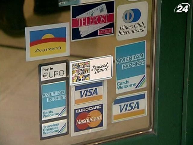 У другому кварталі чистий прибуток MasterCard зріс на 15% У другому кварталі чистий прибуток MasterCard зріс на 15%