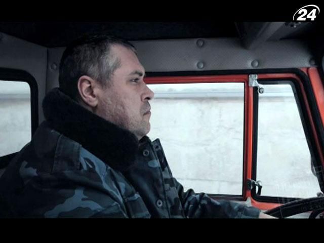 Украинская лента вошла в конкурс кинофестиваля в Швейцарии Украинская лента вошла в конкурс кинофестиваля в Швейцарии