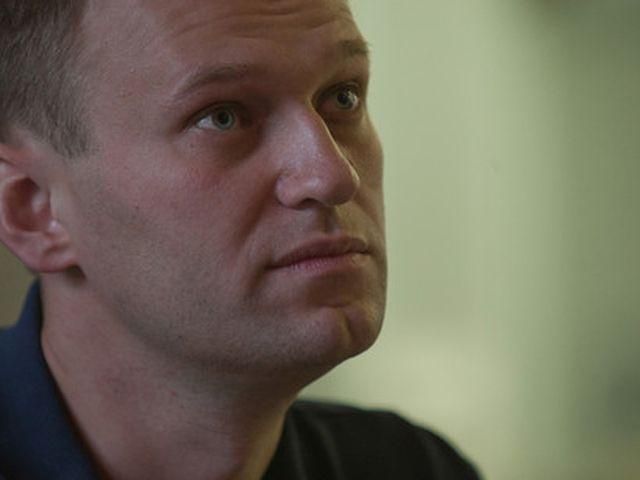 Прихильники Навального створюють партію "Народний альянс"