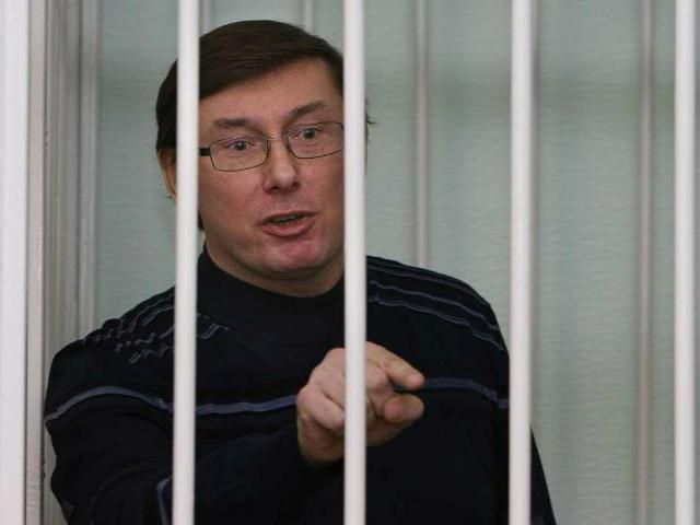 У Луценко есть претензии к спискам оппозиции