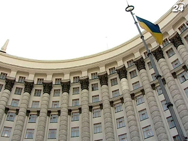Держбюджет України за І півріччя звели з дефіцитом у 6,7 млрд грн