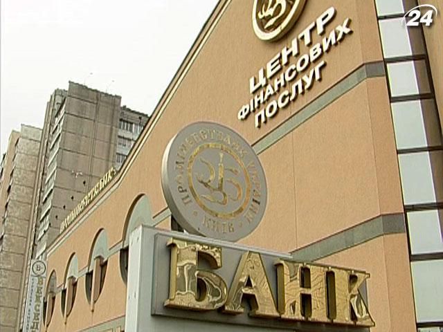 Украинский бизнес сократил просроченную задолженность перед банками