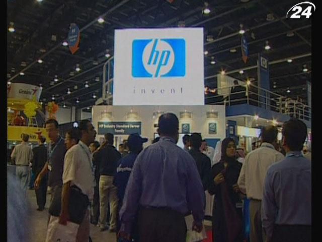 Hewlett-Packard выиграла судебный процесс Hewlett-Packard выиграла судебный процесс