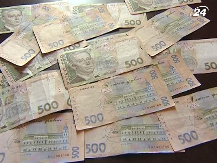 За снятие наличных теперь надо платить За снятие наличных теперь надо платить