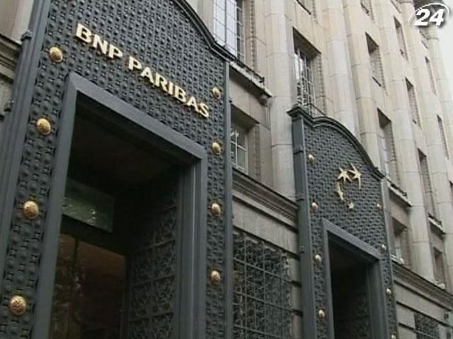 Чистые доходы BNP Paribas сократились Чистые доходы BNP Paribas сократились
