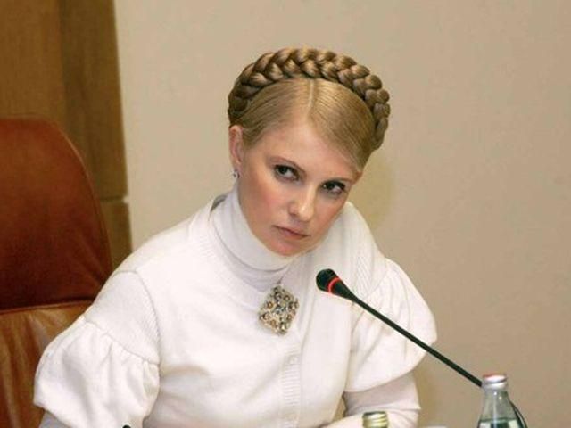 Тимошенко залишиться майже без побачень Тимошенко залишиться майже без побачень