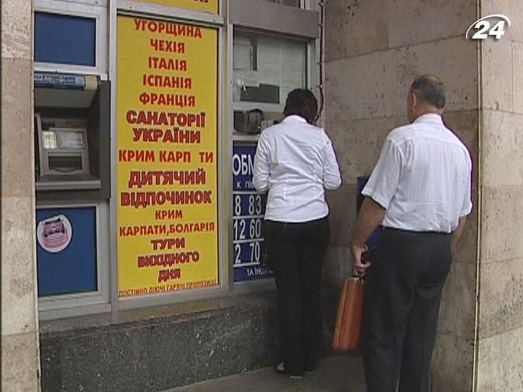 Чиновники готові знизити ставки ПДВ Чиновники готові знизити ставки ПДВ