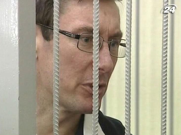 В деле Луценко - судебные дебаты В деле Луценко - судебные дебаты