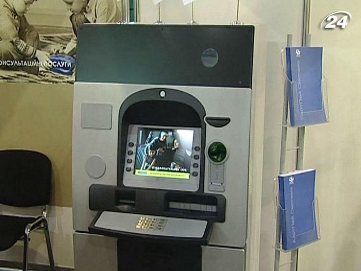 В Украине появится конкурент Visa и MasterCard В Украине появится конкурент Visa и MasterCard