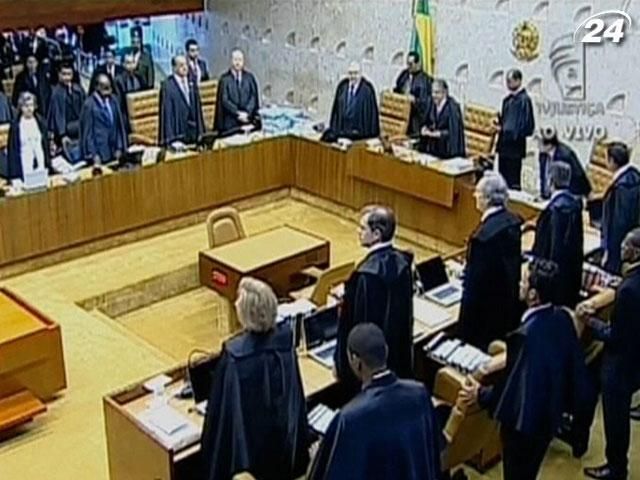 В Бразилії за корупцію судять 38 чиновників