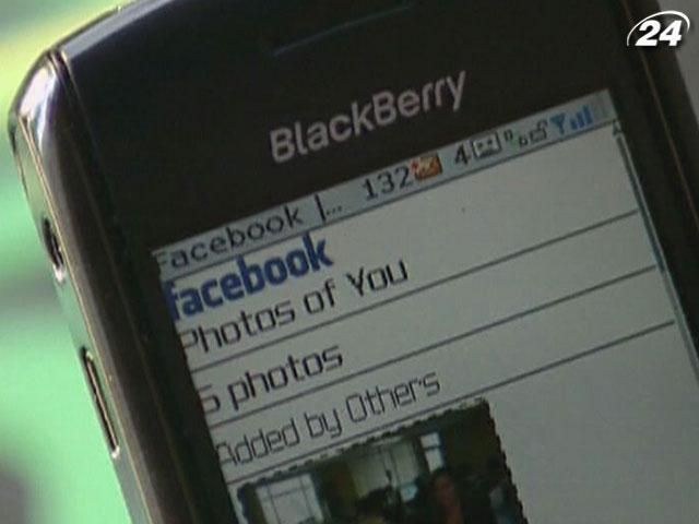 Акції Facebook вперше впали нижче $20 на Nasdaq Акції Facebook вперше впали нижче $20 на Nasdaq