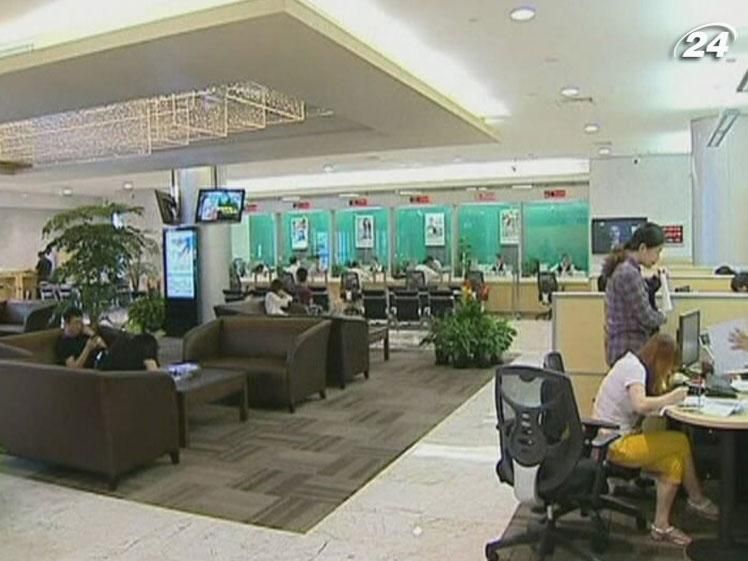 МВФ попереджає про ризики боргової кризи для світової економіки МВФ попереджає про ризики боргової кризи для світової економіки