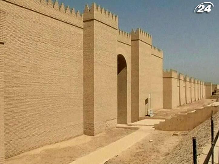 Іракська влада руйнує древній Вавилон