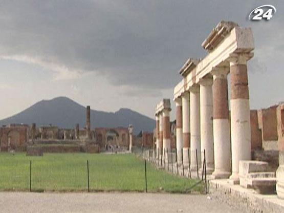 Неаполь - місто славнозвісної піци “Маргарита” Неаполь - місто славнозвісної піци “Маргарита”