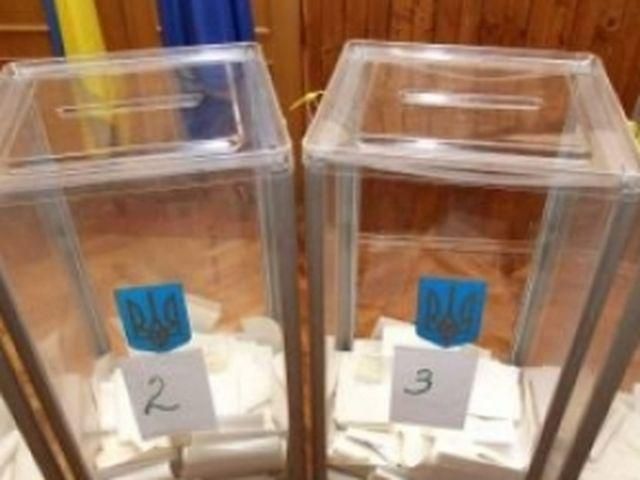 ЦИК зарегестрировала первых евронаблюдателей ЦИК зарегестрировала первых евронаблюдателей