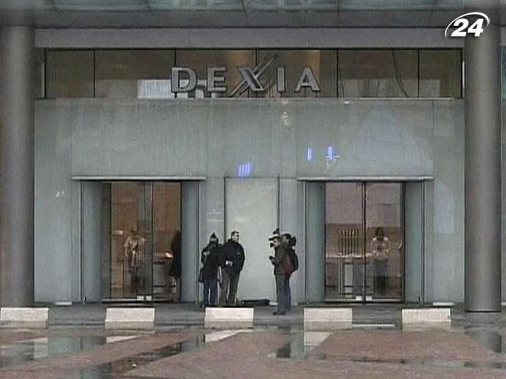 Убытки Dexia составили 1,2 млрд евро Убытки Dexia составили 1,2 млрд евро