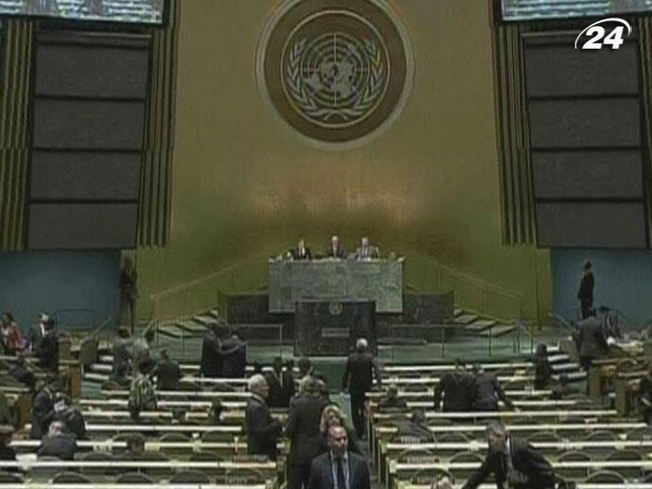 Генассамблея ООН приняла резолюцию по Сирии Генассамблея ООН приняла резолюцию по Сирии