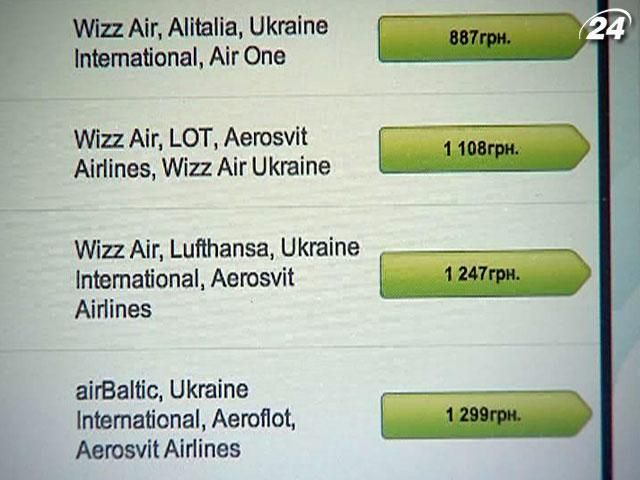 Українці дедалі частіше самі організовують собі подорожі за кордон