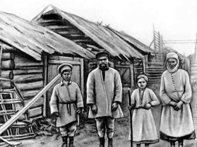 5 серпня. День в історії