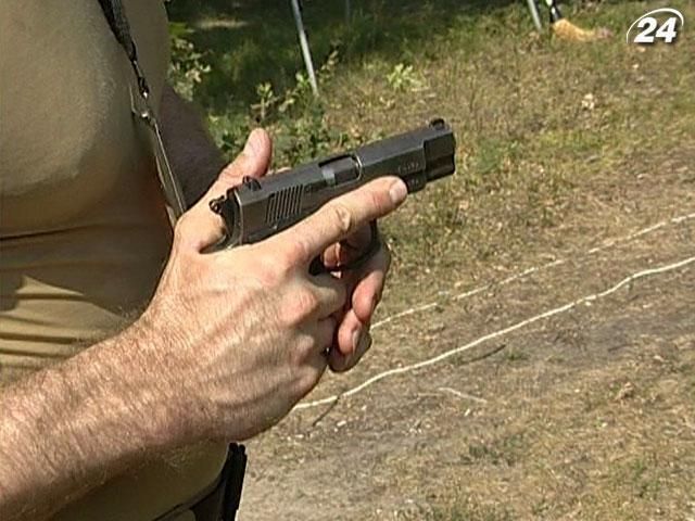 Нелегально зброєю користуються 3 мільйони українців Нелегально зброєю користуються 3 мільйони українців