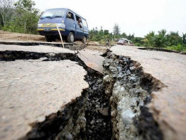 В Аргентине произошло мощное землетрясение