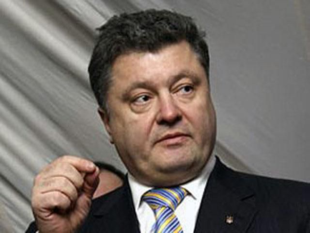 Порошенко объяснил, почему Украина торопилась в зону с СНГ Порошенко объяснил, почему Украина торопилась в зону с СНГ