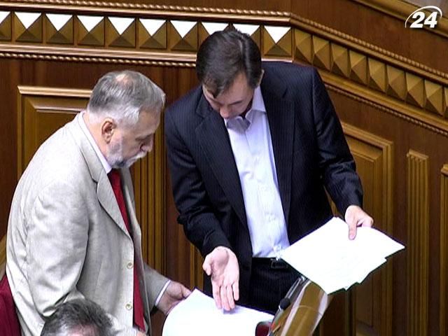 Дайджест подій за тиждень - 5 серпня 2012 - Телеканал новин 24 Дайджест подій за тиждень - 5 серпня 2012 - Телеканал новин 24