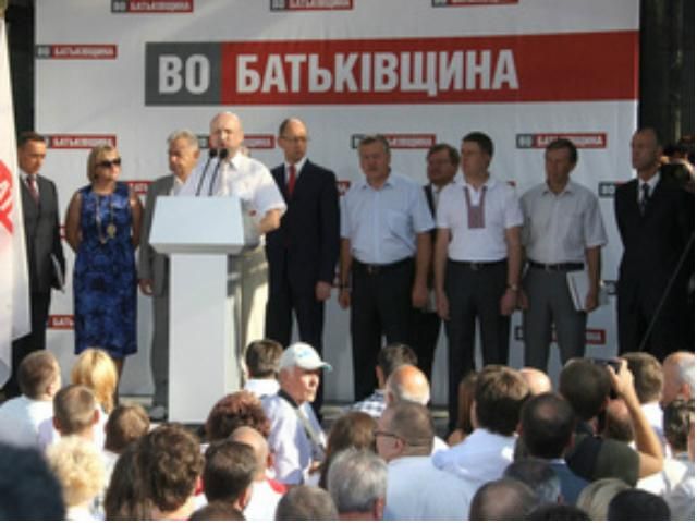 Томенко: присяга защитит Объединенную оппозицию от "тушения" Томенко: присяга защитит Объединенную оппозицию от "тушения"