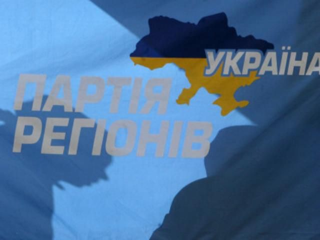 "Регіонал" воює не зі "свободівцем", а з "контрабандистом" "Регіонал" воює не зі "свободівцем", а з "контрабандистом"