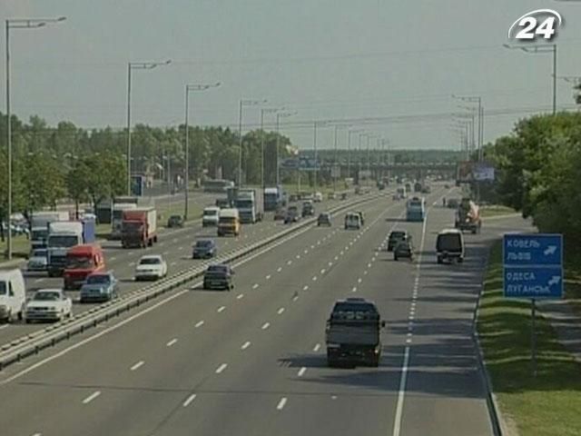 Змінено правила страхування цивільної відповідальності Змінено правила страхування цивільної відповідальності