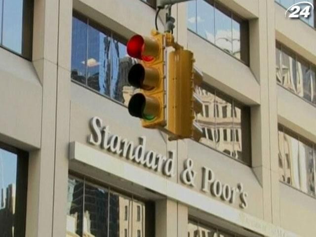 Рейтинги 15 італійських банків впали Рейтинги 15 італійських банків впали