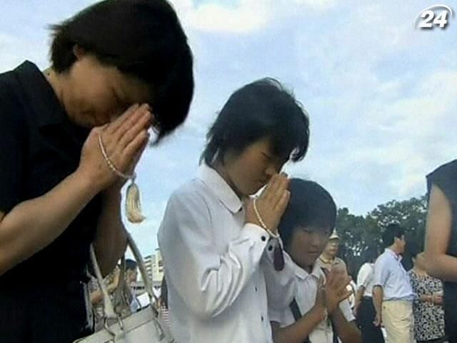 В Японии отметили 67 годовщину ядерной бомбардировки Хиросимы