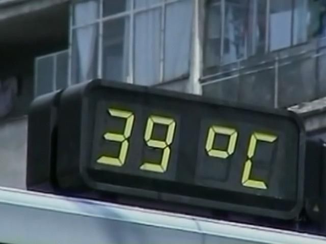 Среда принесет в Украину прохладу Среда принесет в Украину прохладу