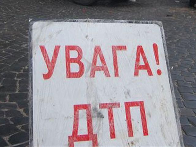 ДТП в Харькове: есть жертвы ДТП в Харькове: есть жертвы