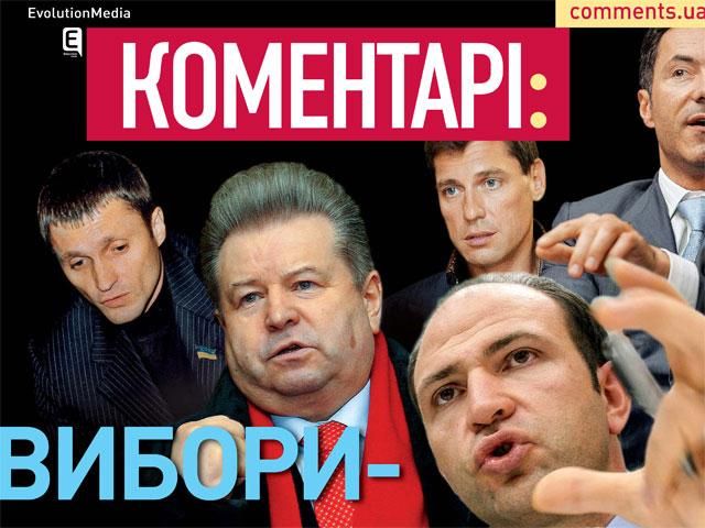 Обзор прессы за 6 августа