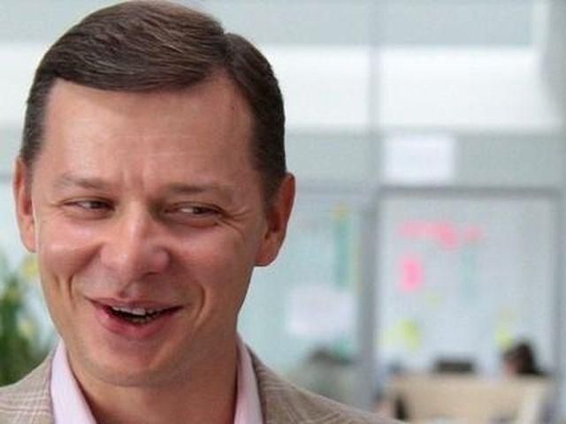 Ляшко: Нинішня влада – це мафіозний спрут, щупальці якого простяглися до Італії Ляшко: Нинішня влада – це мафіозний спрут, щупальці якого простяглися до Італії