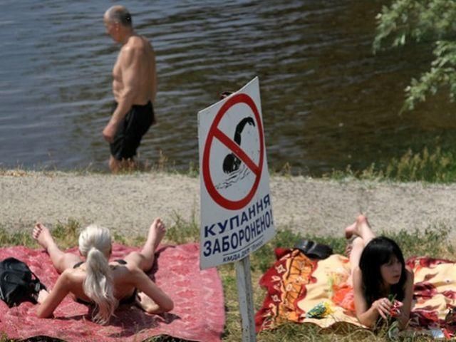 На київських пляжах заборонили купатися