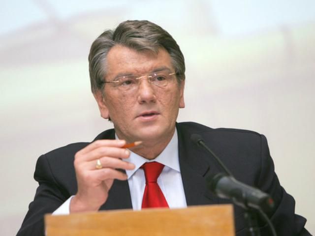 Ющенко: Українцям треба перестати бути хохлами