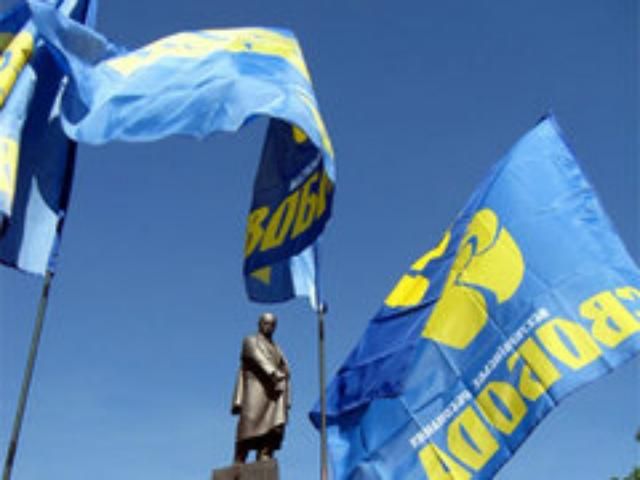 Свободовцы нашли свидетелей избиения Василия Удода Свободовцы нашли свидетелей избиения Василия Удода