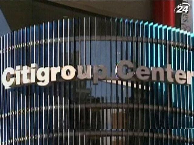 Citigroup створить у Китаї спільне підприємство з інвестиційних операцій