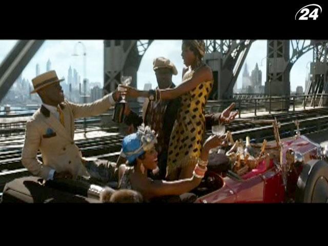 "Великий Гэтсби" попадет в кинотеатры летом 2013 года "Великий Гэтсби" попадет в кинотеатры летом 2013 года