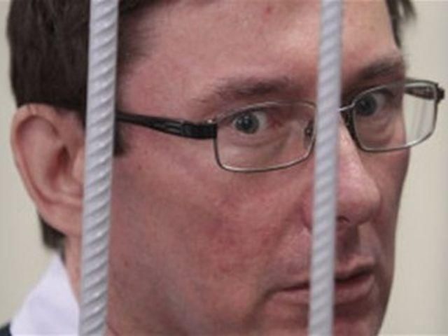 Луценко: Мафію можна тільки перемагати Луценко: Мафію можна тільки перемагати