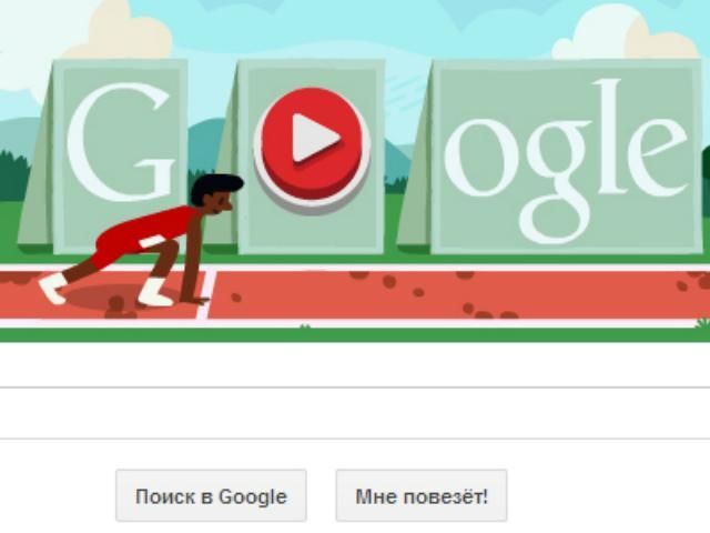 Google запустив олімпійські міні-ігри