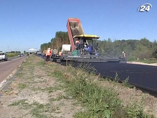 Украина занимает у Всемирного банка $450 млн на ремонт дороги Украина занимает у Всемирного банка $450 млн на ремонт дороги